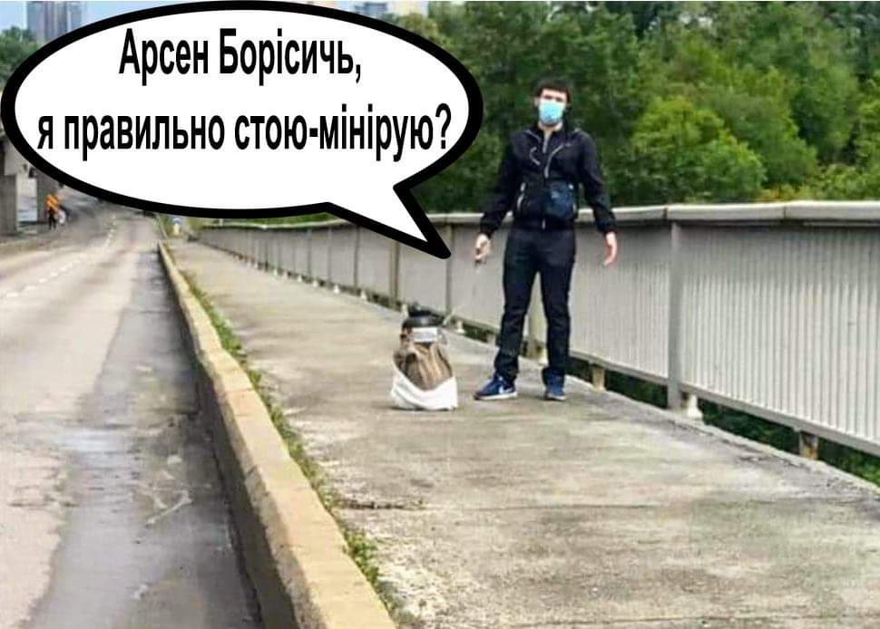 изображение_viber_2020-06-01_21-54-50.jpg