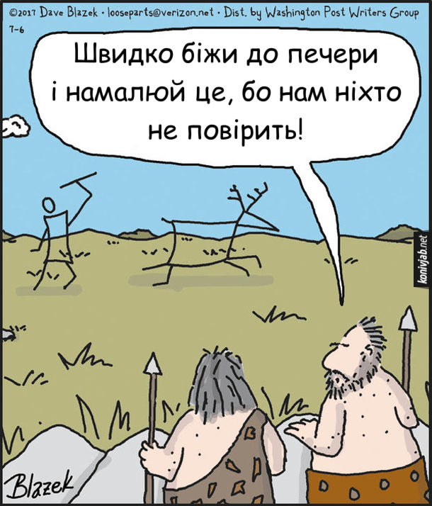 изображение_viber_2020-06-02_07-13-581.jpg
