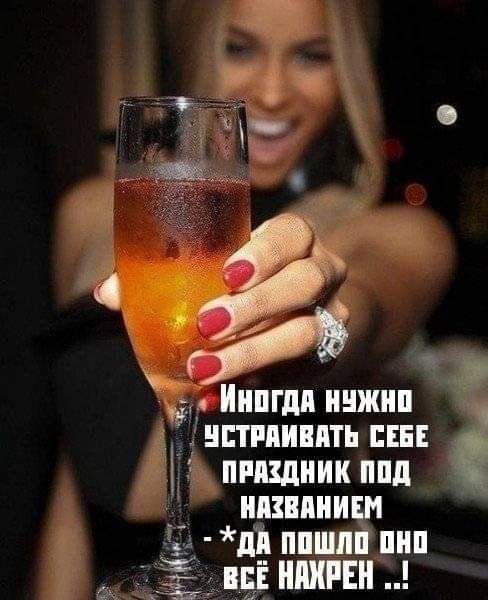 изображение_viber_2020-06-02_10-36-54.jpg