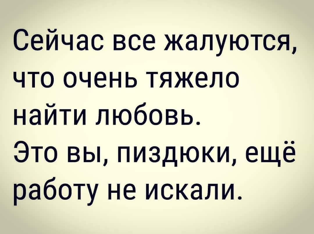 изображение_viber_2020-06-02_10-58-23.jpg
