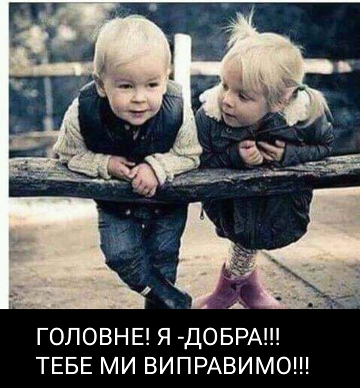 изображение_viber_2020-06-02_11-17-27.jpg