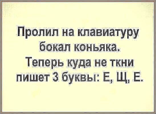 изображение_viber_2020-06-02_11-49-46.jpg