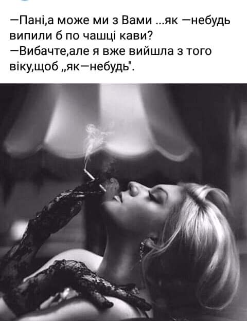 изображение_viber_2020-06-02_15-25-52.jpg