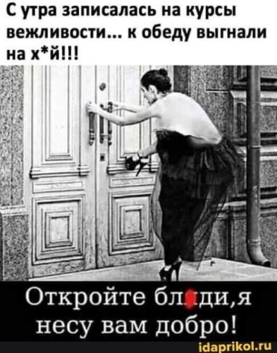 изображение_viber_2020-06-02_17-45-14.jpg