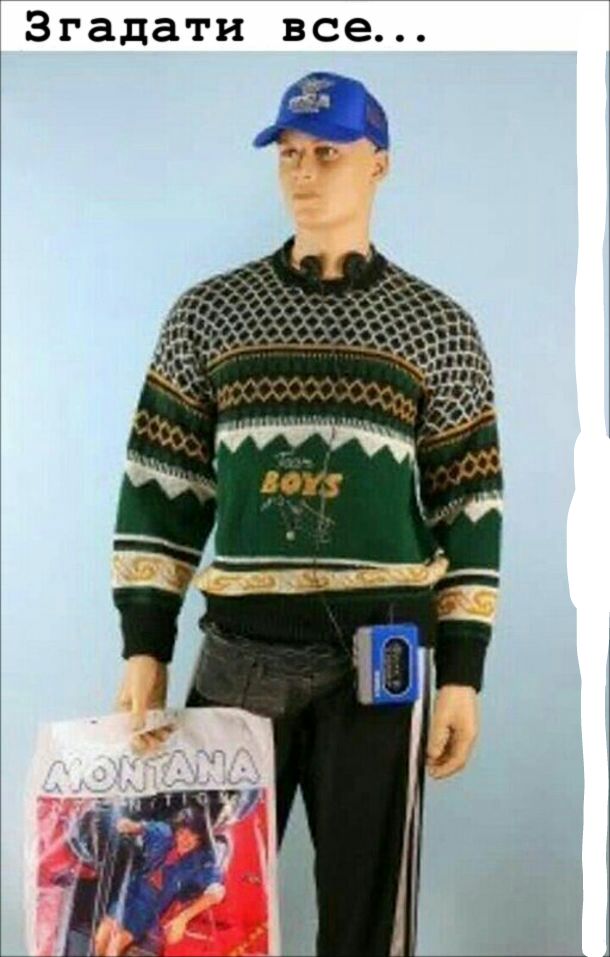 изображение_viber_2020-06-02_18-52-17.jpg