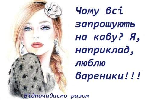 изображение_viber_2020-06-02_18-52-20.jpg