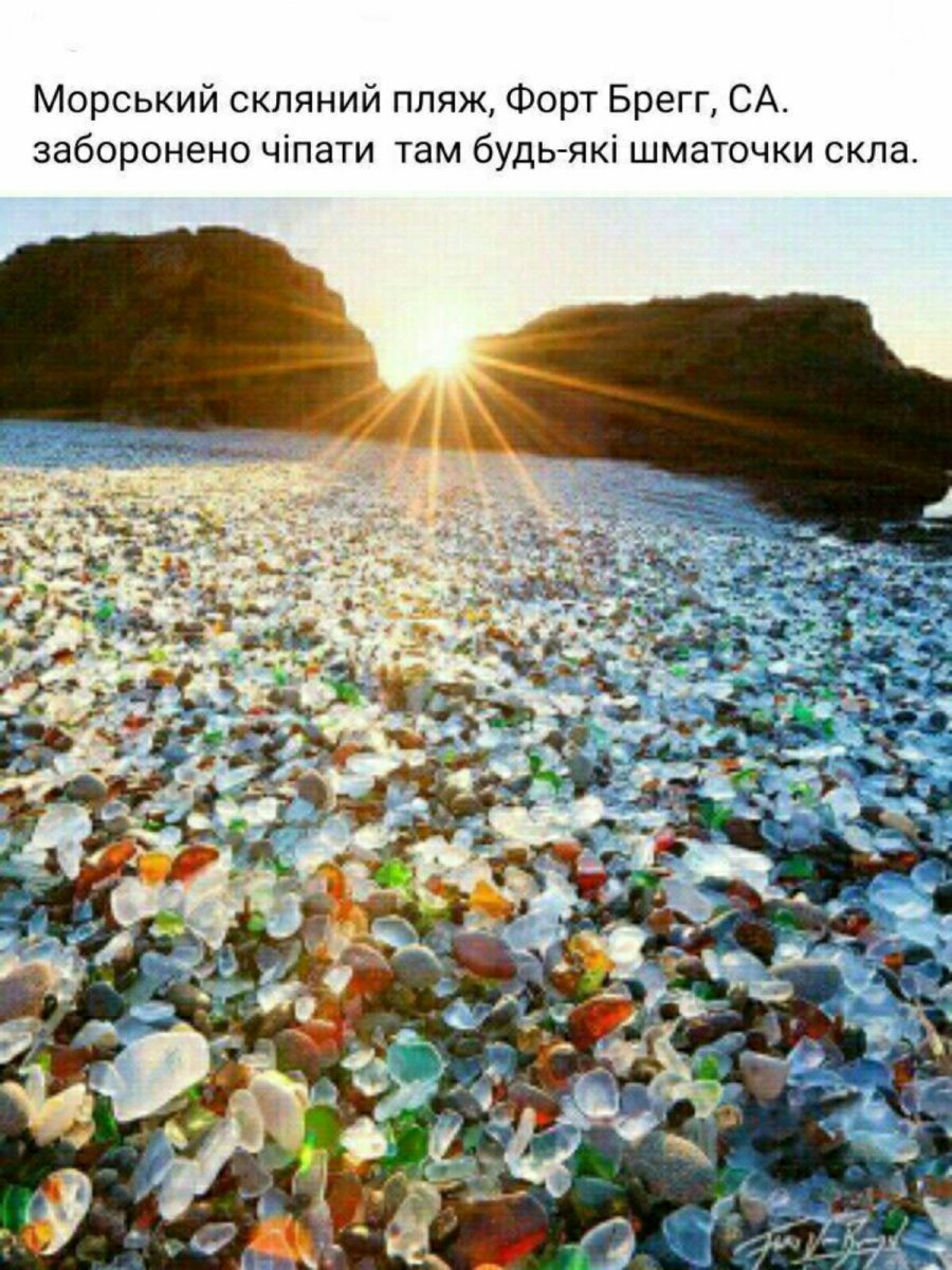 изображение_viber_2020-06-02_18-59-09.jpg