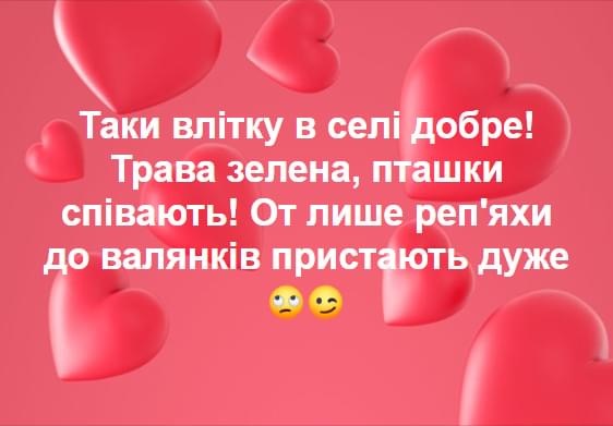изображение_viber_2020-06-02_20-08-47.jpg
