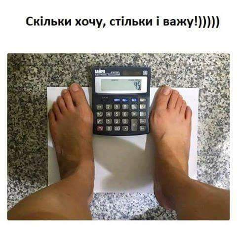 изображение_viber_2020-06-02_21-57-58.jpg