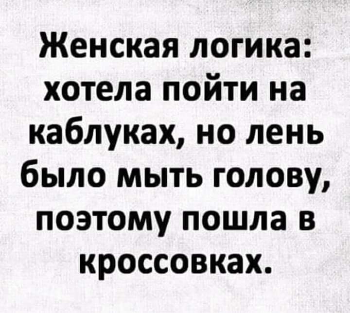 изображение_viber_2020-06-02_22-03-091.jpg