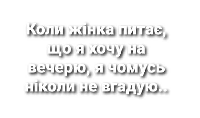 изображение_viber_2020-06-02_22-34-33.jpg