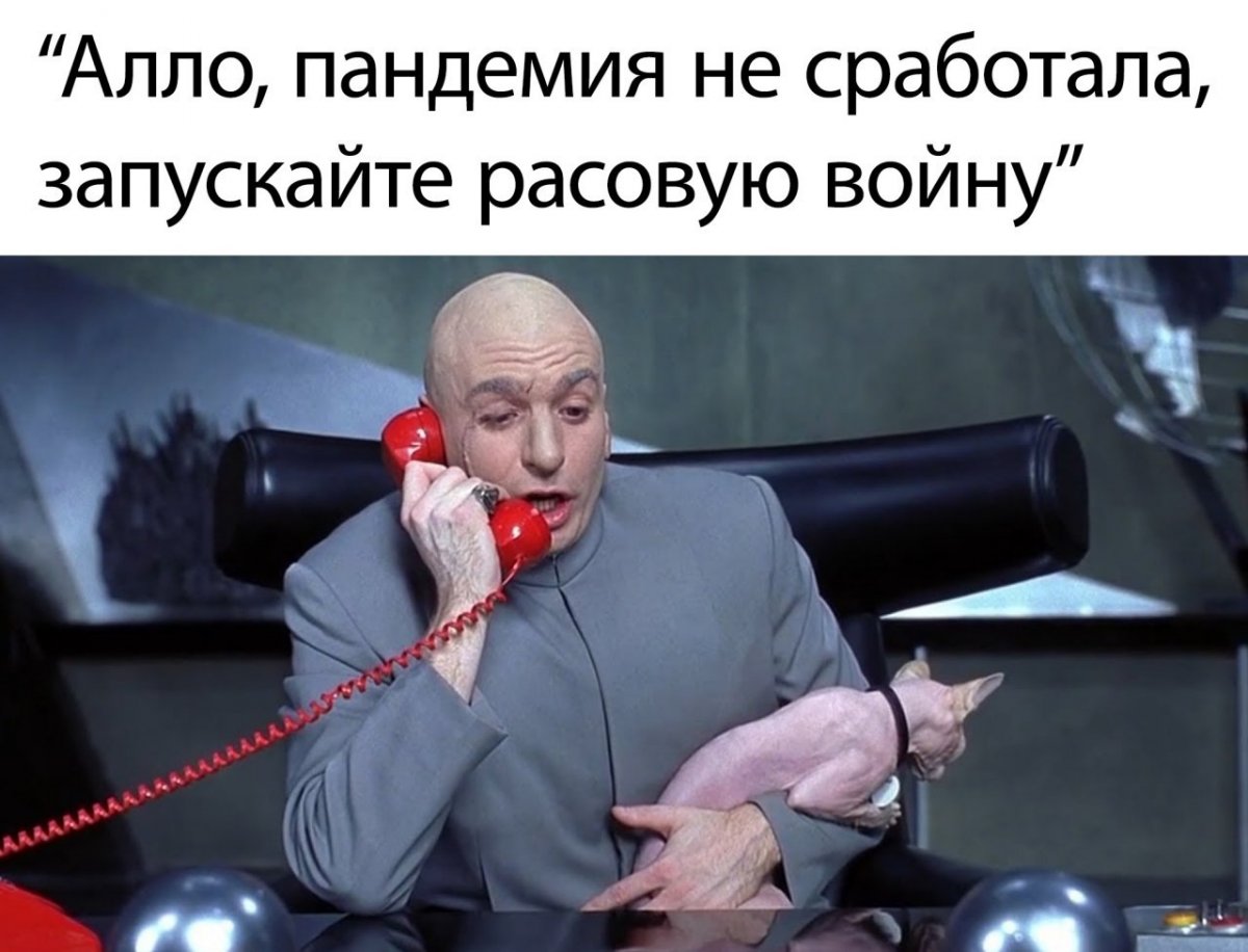 изображение_viber_2020-06-03_08-13-50.jpg