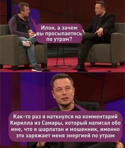 изображение_viber_2020-06-03_08-13-51.jpg