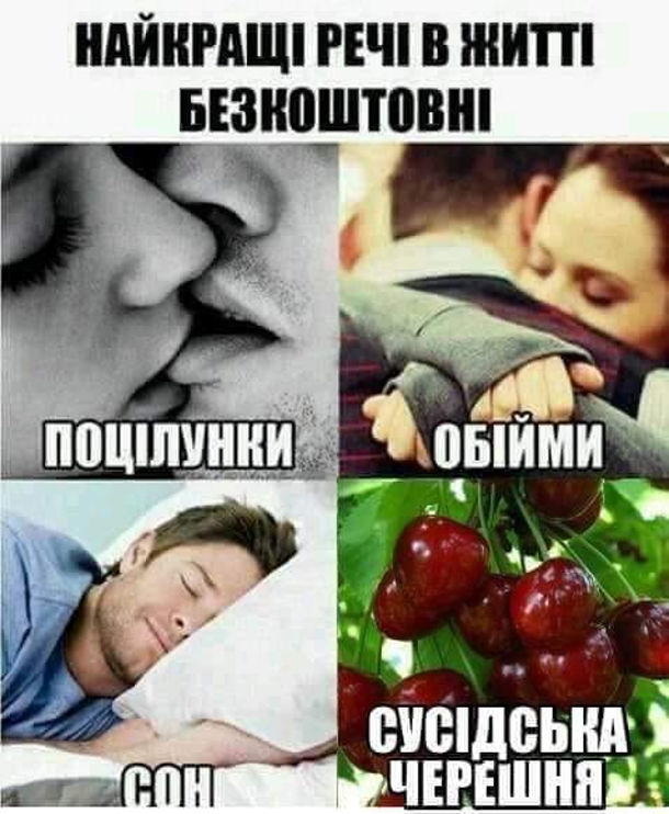 изображение_viber_2020-06-03_09-09-32.jpg