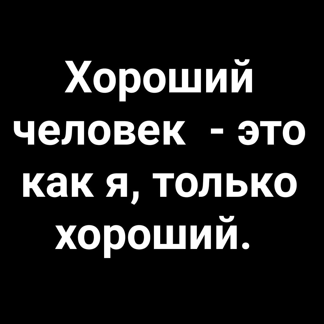 изображение_viber_2020-06-03_09-17-23.jpg