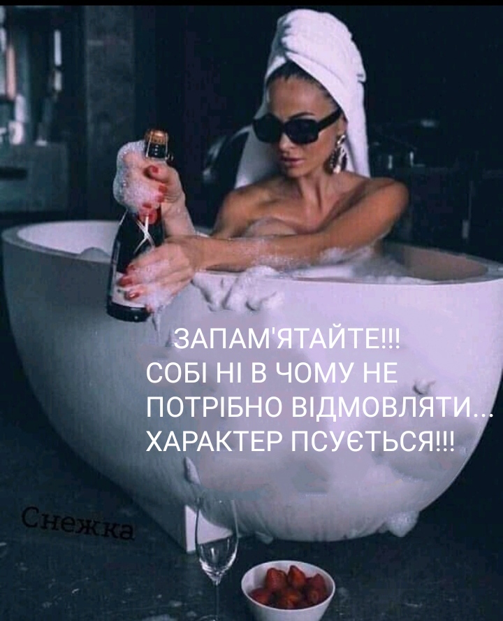 изображение_viber_2020-06-03_13-24-34.jpg