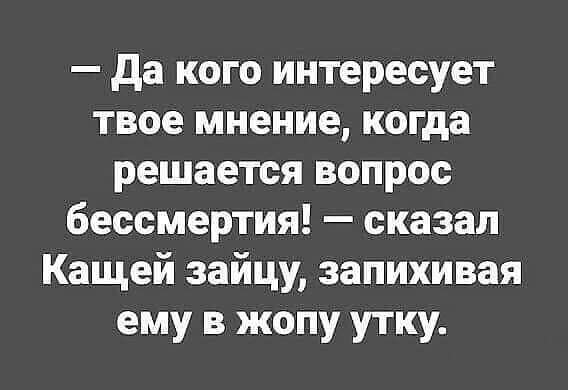 изображение_viber_2020-06-03_18-11-08.jpg