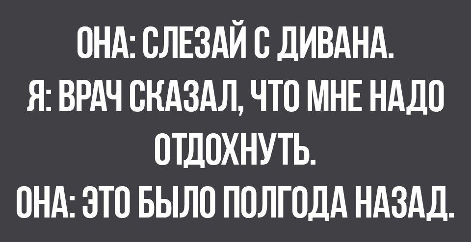 изображение_viber_2020-06-03_22-11-25.jpg