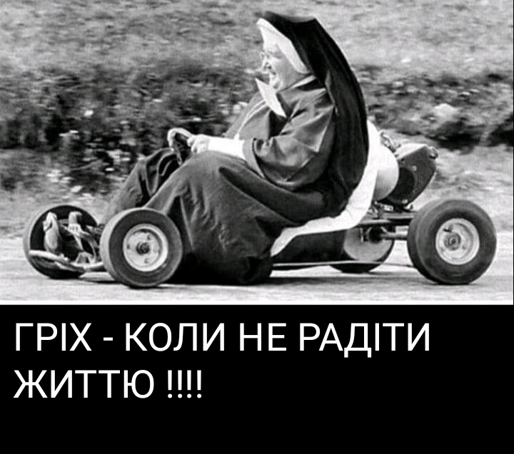 изображение_viber_2020-06-04_07-55-39.jpg