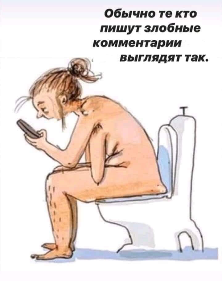 изображение_viber_2020-06-04_12-42-22.jpg