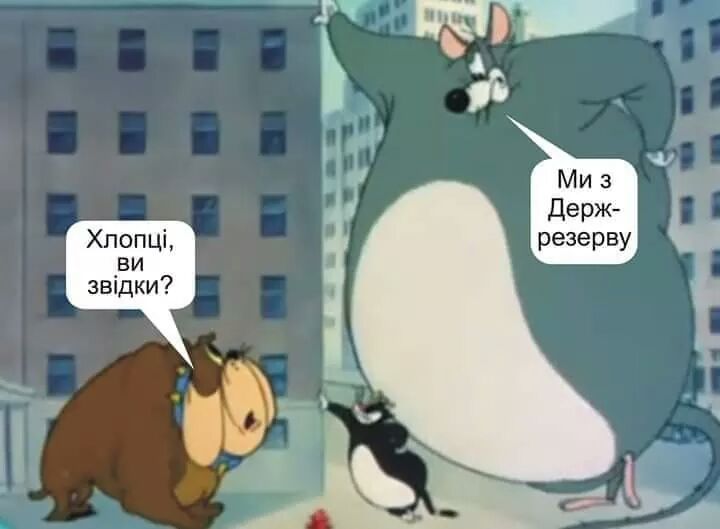 изображение_viber_2020-06-04_13-20-19.jpg