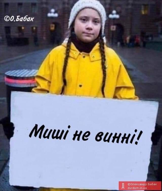 изображение_viber_2020-06-04_13-21-37.jpg