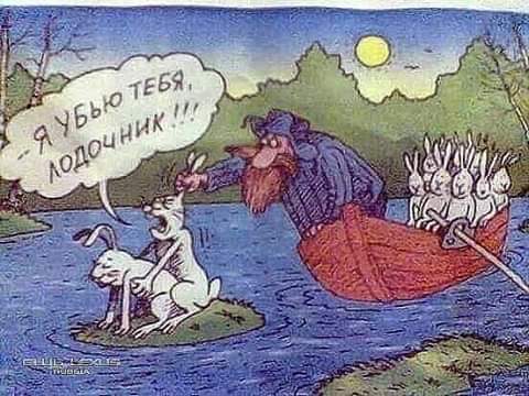 изображение_viber_2020-06-04_21-08-54.jpg