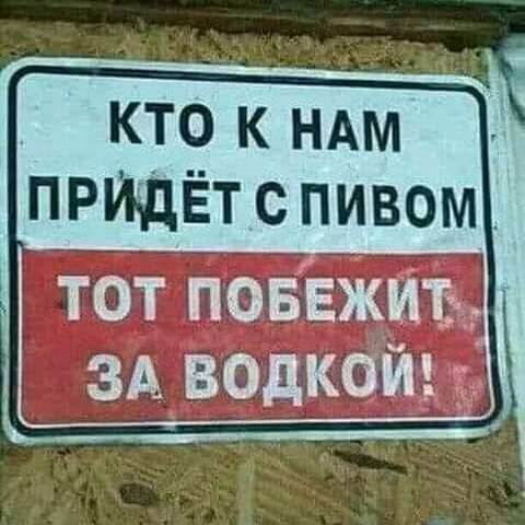 изображение_viber_2020-06-04_21-11-21.jpg