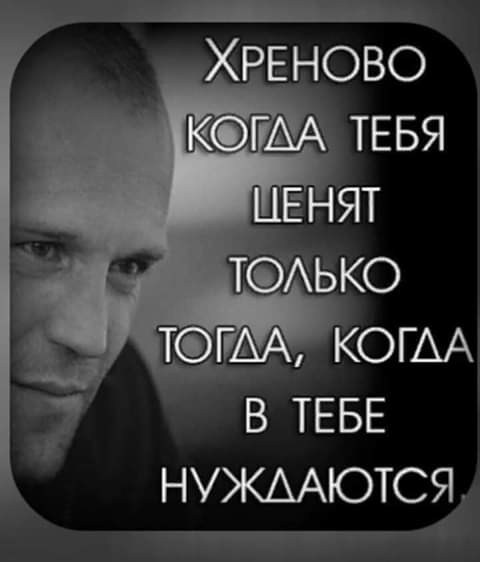 изображение_viber_2020-06-04_21-11-22.jpg