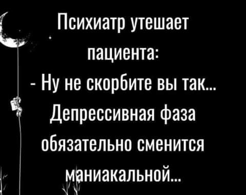 изображение_viber_2020-06-04_21-11-27.jpg