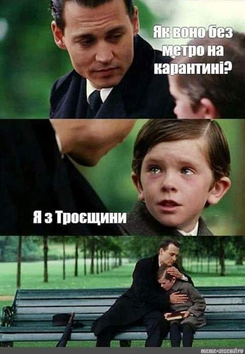 изображение_viber_2020-06-04_21-11-33.jpg