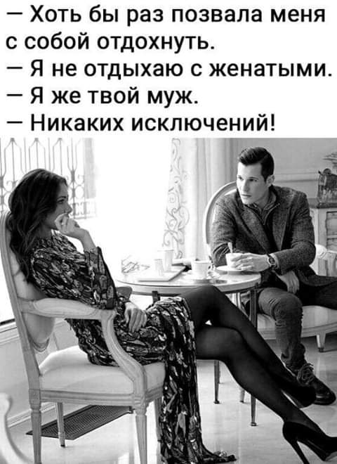 изображение_viber_2020-06-04_21-11-36.jpg
