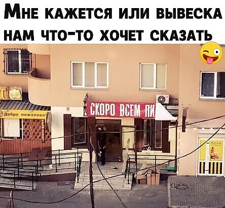 изображение_viber_2020-06-05_08-33-02.jpg
