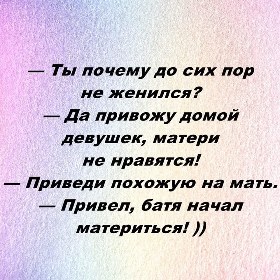 изображение_viber_2020-06-05_11-26-02.jpg