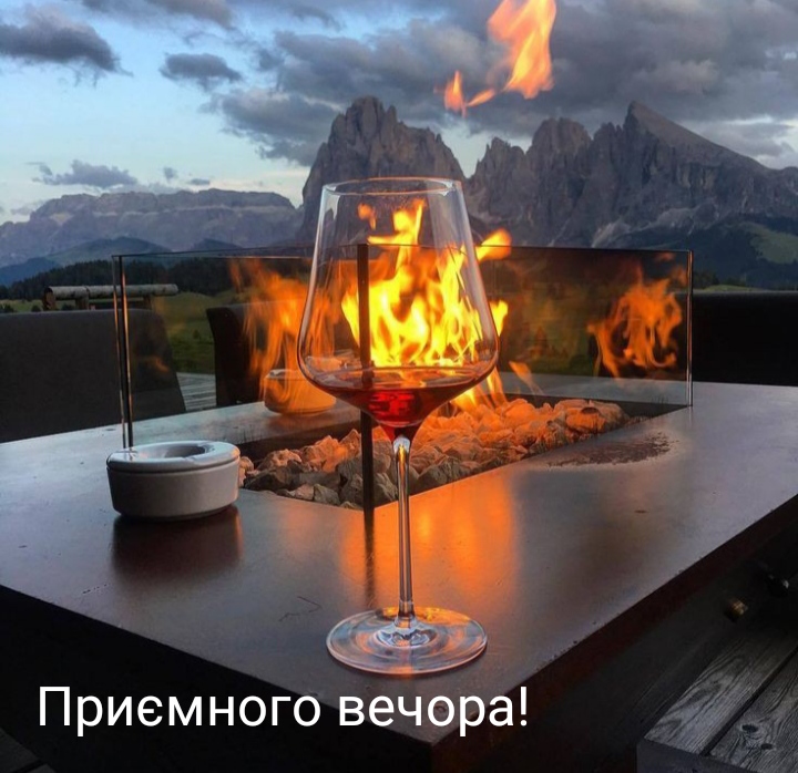 изображение_viber_2020-06-05_22-16-27.jpg