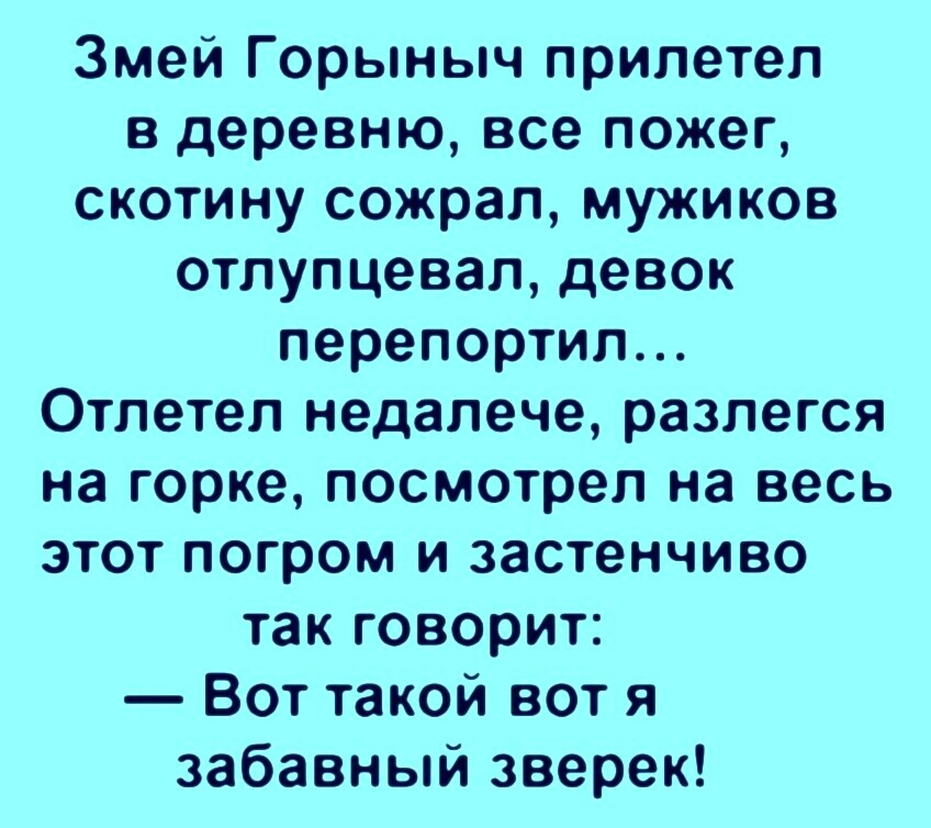 изображение_viber_2020-06-06_09-12-04.jpg