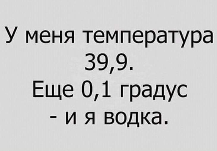 изображение_viber_2020-06-07_21-56-38.jpg