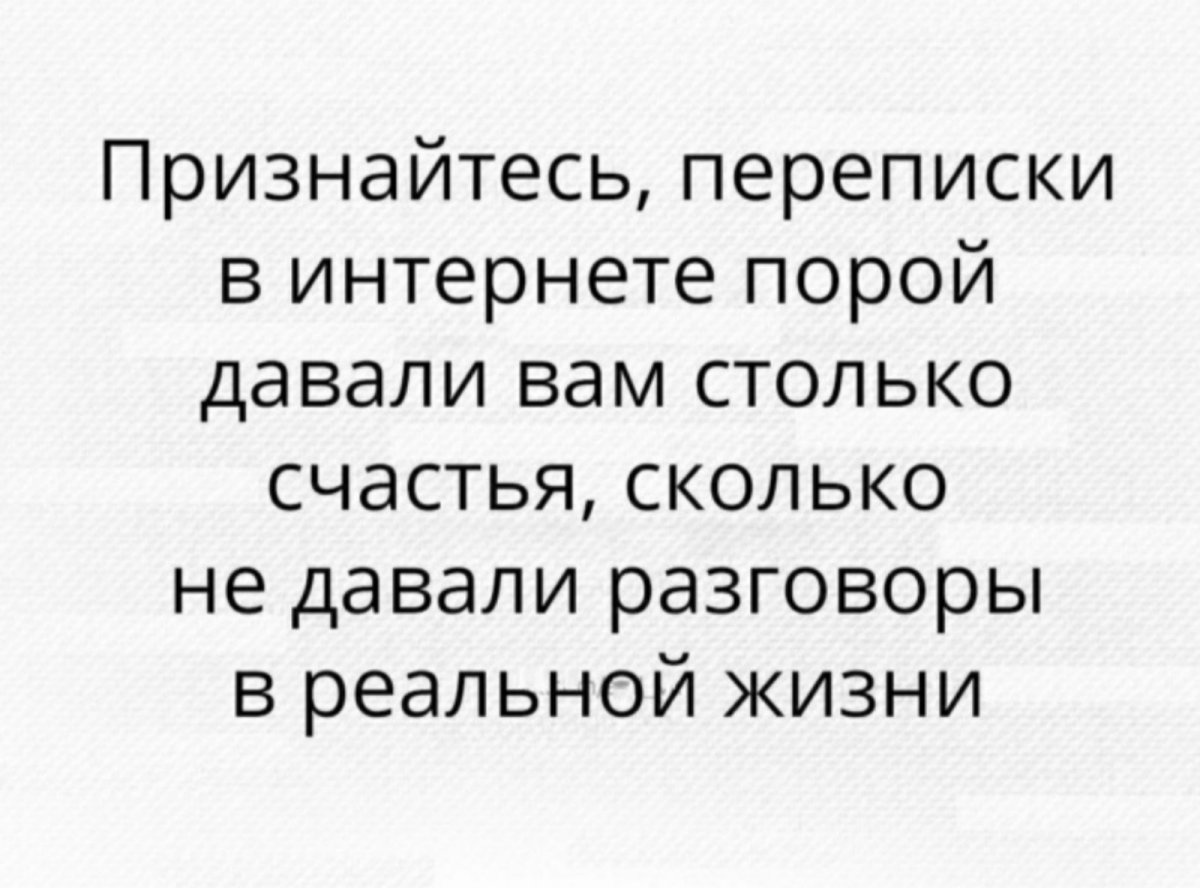 изображение_viber_2020-06-08_06-02-39.jpg