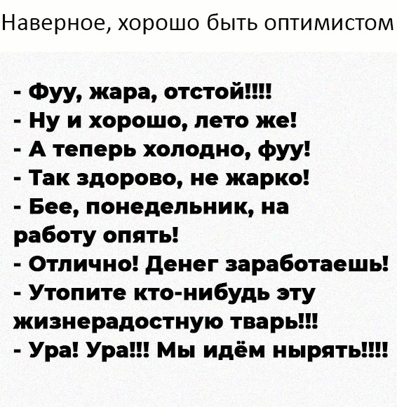 изображение_viber_2020-06-08_16-53-50.jpg