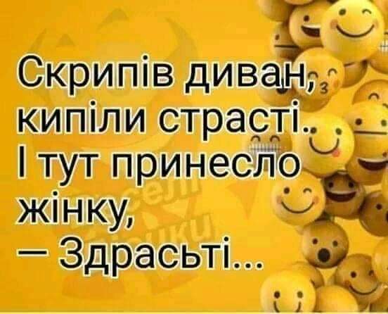 изображение_viber_2020-06-09_07-57-23.jpg