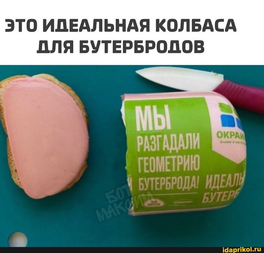 изображение_viber_2020-06-09_08-52-04.jpg