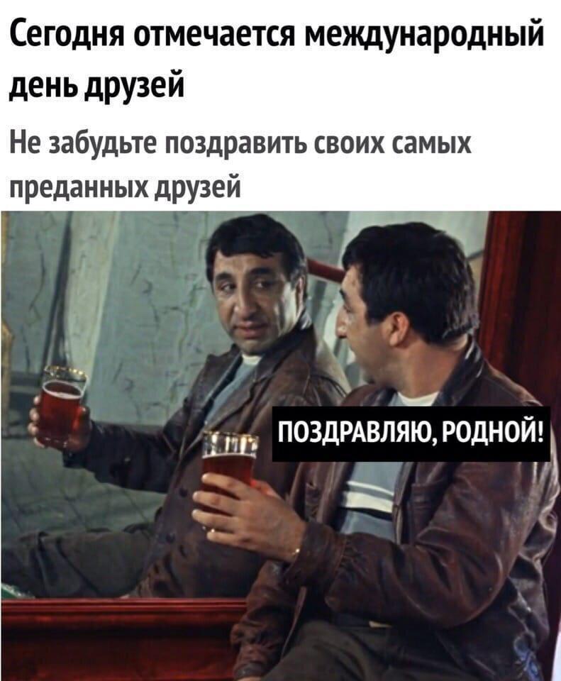 изображение_viber_2020-06-09_13-47-38.jpg
