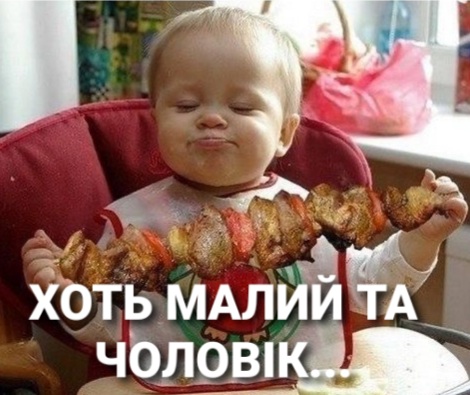 изображение_viber_2020-06-09_16-49-08.jpg