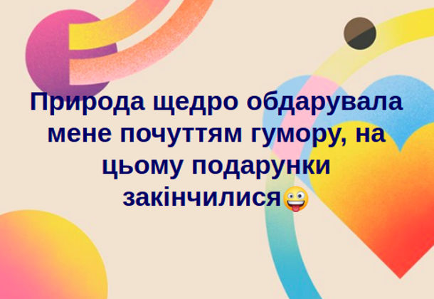 изображение_viber_2020-06-09_18-32-41.jpg