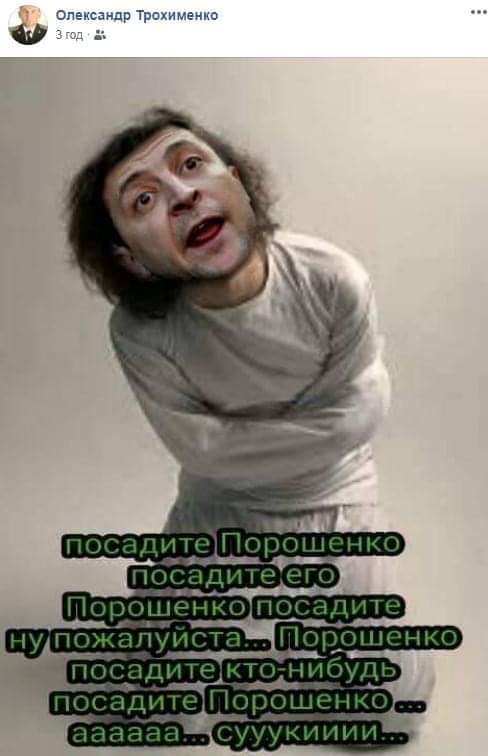 изображение_viber_2020-06-09_21-43-49.jpg