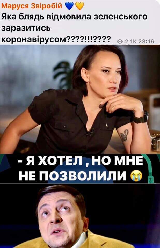 изображение_viber_2020-06-10_11-17-35.jpg