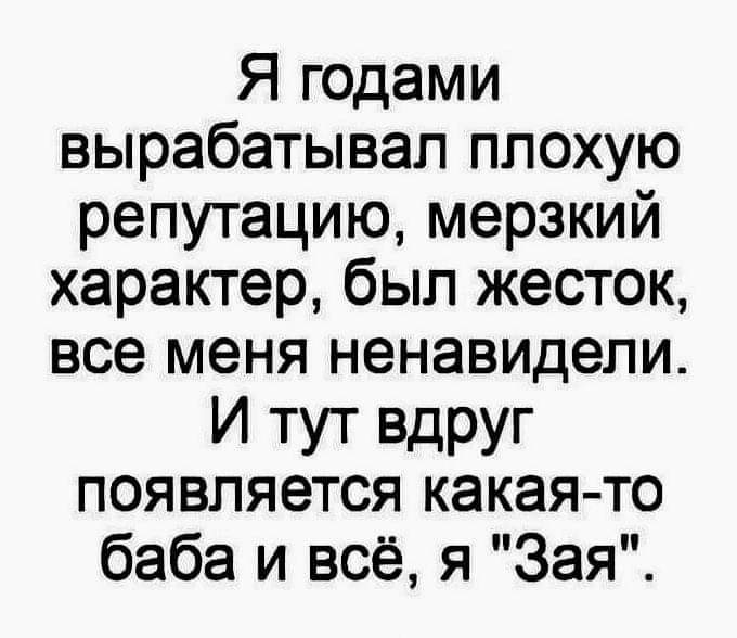 изображение_viber_2020-06-10_11-17-36.jpg