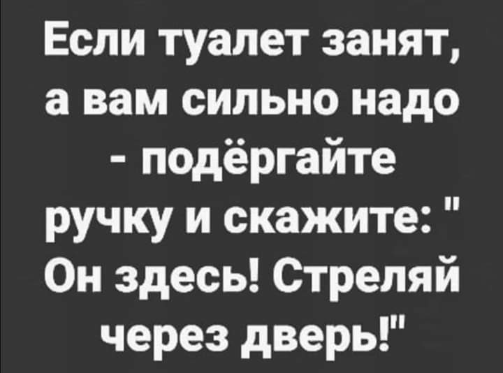 изображение_viber_2020-06-10_11-22-30.jpg