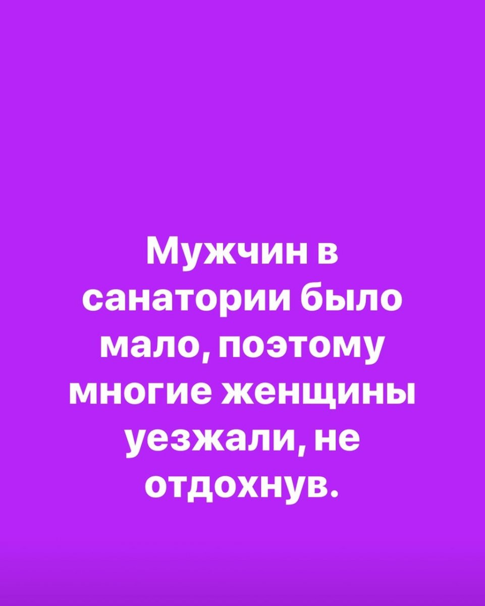 изображение_viber_2020-06-10_12-12-37.jpg