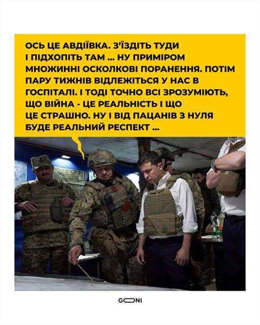 изображение_viber_2020-06-10_12-48-10.jpg